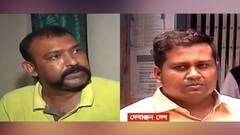 Fake IAS Update: নবান্নের প্যাড জাল করেও প্রতারণা! দেবাঞ্জনের বিরুদ্ধে আরও অভিযোগ