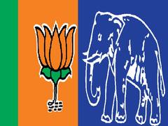 बांदा में जिला पंचायत अध्यक्ष के लिये जोड़तोड़ शुरू, बसपा-बीजेपी में है जोर आजमाइश