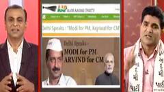 ભાજપ અને કોગ્રેસ ડિસેમ્બર 2022 સુધી આમ આદમી પાર્ટી પર આક્ષેપ કરશે....જાન્યુઆરી 2023માં સરકાર બની જશે એટલે આ લોકોના આક્ષેપો બંધ થઇ જશે