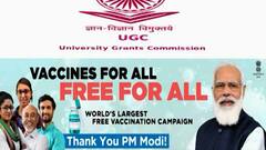 लशींसाठी पंतप्रधानांच्या आभाराचे पोस्टर लावा, विद्यापीठांना आदेश, आभारप्रदर्शन नेमकं कशासाठी?