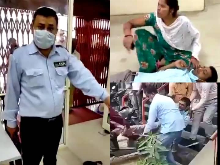 Bareilly: Security Guard Shoots Railway Employee For Not Wearing Mask Inside Bank, Video Surfaces