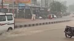 રાજ્યમાં સામાન્ય વરસાદની આગાહી, હવામાન વિભાગના ડાયરેક્ટરે શું કહ્યું?,જુઓ વીડિયો