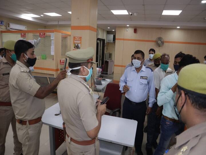 Bareilly: Entering Bank without Mask, Guard Shoots ANN पासबुक में एंट्री करवाने बैंक गया था रेलवे कर्मचारी, मास्क नहीं लगाने पर गार्ड ने मारी गोली