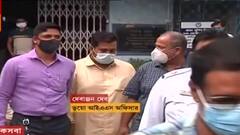 Fake IAS Update: দূরশিক্ষাতেও শেষ করেনি পড়াশোনা, মিথ্যের ভিতে নিজের পরিচয় গড়েছিল দেবাঞ্জন