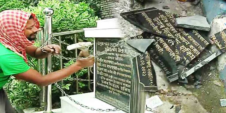 Fake IAS Update KMC dismantles controversial plaque under Rabindra Nath Tagore statue with Debanjan Deb name Fake IAS Update: ভাঙা হল নেতা-মন্ত্রীদের সঙ্গে দেবাঞ্জনের নাম থাকা বিতর্কিত ফলক