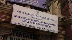 West Bengal Health Commission: স্বাস্থ্যসাথী কার্ডে রোগী ফেরানোর অভিযোগ, দুই হাসপাতালের জরিমানা