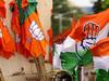 MP Nagar Nikay Chunav 2022 Result: पांच नगर परिषद के मतदान नतीजों में बीजेपी का सूपड़ा साफ, कांग्रेस ने मारी बाजी
