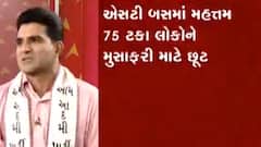 'લોકોની પીડા જોવાય નહીં, પીડા માટે હું આવ્યો છું....મારે ના છૂટકે ઉતરવું પડ્યું છે, રાજનીતિમાં આવવું મને શોખ નથી...'