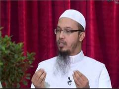 बांग्लादेश के मौलाना ने फेसबुक के 'हाहा' इमोजी के खिलाफ जारी किया फतवा, यूजर्स ने इसी इमोजी से किया विरोध 