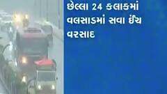 છેલ્લા 24 કલાકમાં રાજ્યના 111 તાલુકામાં વરસ્યો વરસાદ, જુઓ વીડિયો
