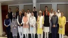 કેન્દ્ર સરકાર અને J&Kના નેતાઓની બેઠક બાદ વડાપ્રધાને શું આપ્યું નિવેદન?, જુઓ વીડિયો