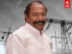 ரூ 13176 கோடி ஊழல் - CAG அதிர்ச்சி report தங்கமணிக்கு DVAC ஸ்கெட்ச்..