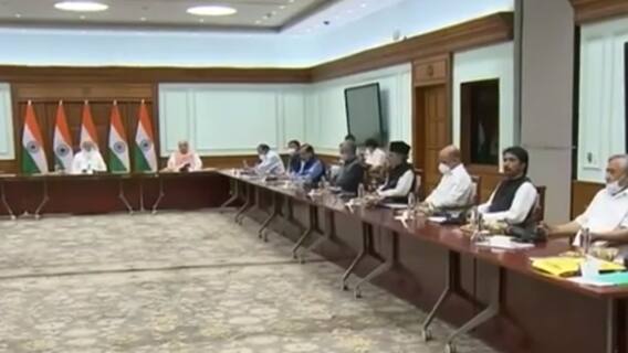 J&K Meeting: PM Modi के साथ बैठक में भी दिखा महबूबा मुफ्ती का 'पाकिस्तान प्रेम' । मातृभूमि