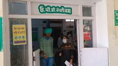 ਸਰਕਾਰ ਵਲੋਂ ਜਾਰੀ ਪੇ-ਕਮਿਸ਼ਨ ਦੇ ਵਿਰੁੱਧ ਮੈਦਾਨ ’ਚ ਉਤਰੇ ਸਰਕਾਰੀ ਡਾਕਟਰ, ਕੀਤੀ ਸੰਕੇਤਕ ਹੜਤਾਲ, ਮਰੀਜ਼ ਪ੍ਰੇਸ਼ਾਨ