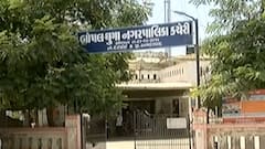 Ahmedabad: મનપામાં નવા સમાવેશ થયેલા વિસ્તારો પાસેથી AMC કેટલા રૂપિયાની મેળવશે આવક?