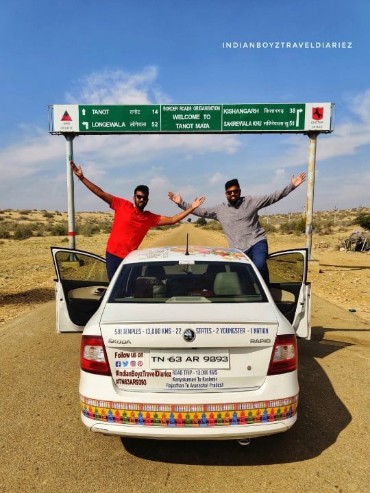 Brothers who tell of 501 temple travel experience all over India இந்தியா முழுக்க '501' கோயில்கள் : யாத்திரை அனுபவம் சொல்லும் சகோதரர்கள்.. !