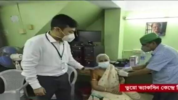 Morning Headlines: ভায়ালে কোভিশিল্ডের স্টিকারের পিছনে মিলল অ্যান্টি ব্যাকটিরিয়াল অ্যামকাসিন-৫০০!