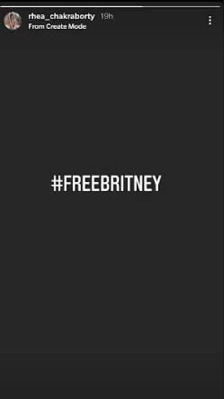 #FreeBritney: ब्वॉयफ्रेंड के इश्क में पिता से बगावत करने वाली ब्रिटनी स्पीयर्स को मिला रिया चक्रवर्ती का साथ, बोलीं- आजाद करो