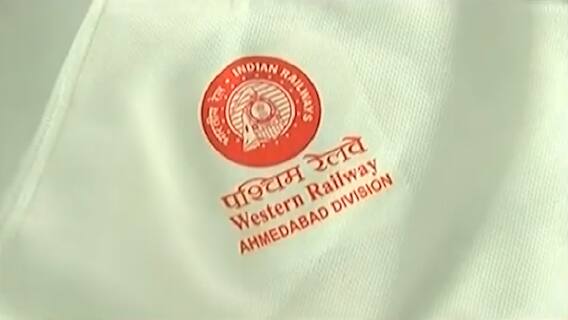 Ahmedabad:પશ્વિમ રેલવેની વેસ્ટમાંથી બેસ્ટ બનાવવાની અનોખી પહેલ, તૈયાર કર્યો સોલિડ વેસ્ટ પ્લાન્ટ
