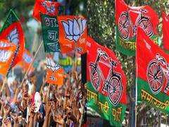 चंदौली में जिला पंचायत अध्यक्ष की कुर्सी के लिये सपा-भाजपा ने ताल ठोकी, दिलचस्प हुई लड़ाई