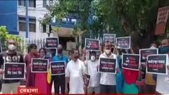 emergency in india 1975 : 'কালা দিবস' উপলক্ষ্যে বেহালা থানার সামনে প্রতিবাদ কর্মসূচি BJP-র