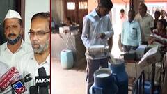 Milk Rates : दुधाचे कमी केलेले दर वाढवण्यात येणार, दूध उत्पादक शेतकऱ्यांना मोठा दिलासा