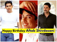 14 साल की उम्र में किया फिल्म डेब्यू लेकिन अब हैं बड़े पर्दे से दूर, जानिए एक्टर आफताब शिवदासानी की लाइफ से जुड़ी खास बातें