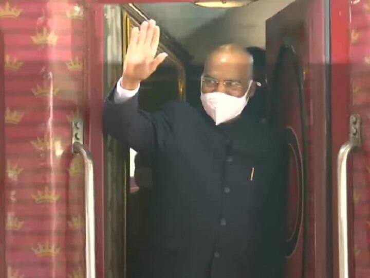 President Ram Nath Kovind boards a special train from Safdarjung railway station Kanpur in Uttar Pradesh, Yogi Adityanath विशेष ट्रेन से कानपुर के लिए रवाना हुए राष्ट्रपति रामनाथ कोविंद, राज्यपाल और सीएम योगी करेंगे अगवानी