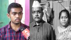 Parbhani : 'या' अनाथांचा नाथ कोण? आई-वडिलांचं छत्र हरवलेल्या मुलांची कथा