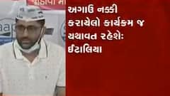 AAP નેતા મનીષ સિસોદિયા રવિવારે આવશે સુરત, ઉદ્યોગકારો, સામાજિક આગેવાનો પાર્ટીમાં જોડાય તેવી શક્યતા