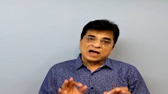 Kirit Somaiyya On Anil Deshmukh : 