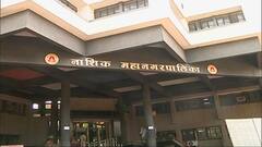 नाशिकमध्ये नगरसेवकांची चमकोगिरी! काहीही संबंध नसताना लसीकरणाबाबत शहरभर होर्डिंग्स