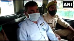 UP Man Shot Inside Bank: মাস্ক পরেননি গ্রাহক, গুলি করে দিলেন ব্যাঙ্কের নিরাপত্তারক্ষী