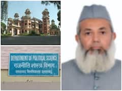 धर्मांतरण मामला: इलाहाबाद सेंट्रल यूनिवर्सिटी के विवादित प्रोफेसर का भी नाम उछला, विदेशी जमातियों को पनाह देने के मामले में जेल भी जा चुके हैं आरोपी प्रोफेसर