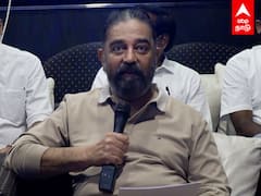 Kamal hassan : கமல் வெளியிட்ட அறிவிப்பு.. குஷியில் மநீம..