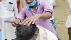 TMC में 'घर वापसी' के लिए 'शुद्धिकरण' जरूरी, कोई करा रहा मुंडन तो कोई ले रहा शपथ