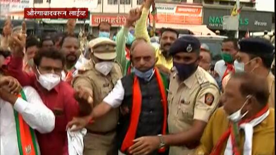 BJP Jail Bharo Andolan :ओबीसी आरक्षणासाठी औरंगाबादेत आंदोलन, भाजप कार्यकर्त्यांची जोरदार घोषणाबाजी