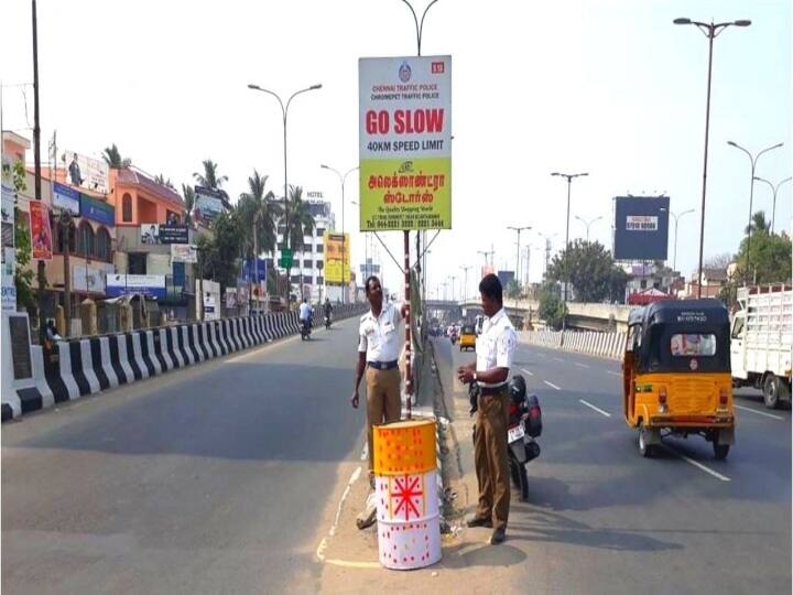 Road accident deaths in Tamilnadu have reduced due to continous patrolling and other safety measures சாலை விபத்து மரணங்கள்: தமிழ்நாட்டில் குறைந்தது எப்படி தெரியுமா?