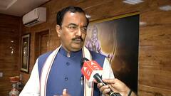 Dengue in Etah: एटा में बढ़ रहे डेंगू के मामलों पर उपमुख्यमंत्री केशव प्रसाद मौर्य ने जतायी चिंता