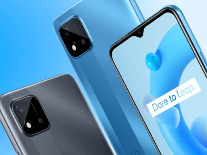 Realme C11 2021 Launched in India with 5000 mAh battery know Price Specifications Realme C11 Launched in India | 5000 mAh பேட்டரியில் பட்ஜெட் ஸ்மார்ட் போன் - விரைவில் வெளியிடும் ரியல்மி