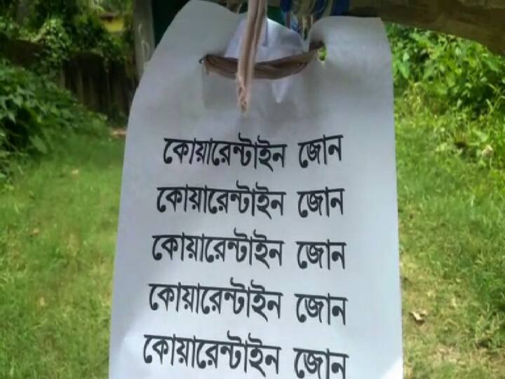 প্রশাসন সূত্রে খবর, ডোমজুড় বাজার, ঘুসুড়ির নস্করপাড়া বাজার, সাঁকরাইলের চাঁপাতলা, রাজগঞ্জ এবং আন্দুল বাজার মঙ্গলবার পর্যন্ত বন্ধ থাকবে।