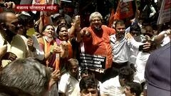 BJP Jail Bharo Andolan : ओबीसी आरक्षणासाठी भाजपचं मंत्रालय परिसरात आंदोलन