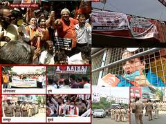 In Pics : OBC Reservation साठी भाजप आक्रमक, राज्यभर आंदोलन