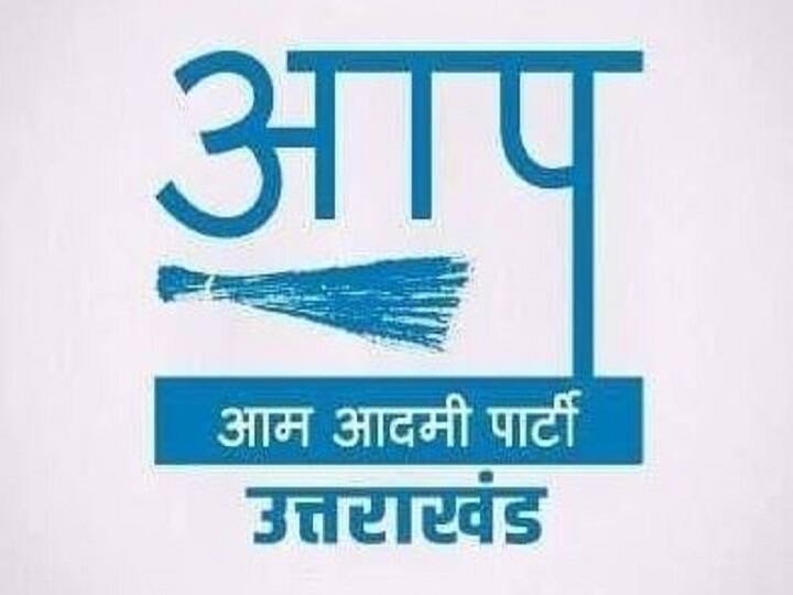 उत्तराखंड विधानसभा चुनाव: 1 जुलाई से शुरू होगा AAP का मिशन 'विजय शंखनाद', बनेगी ये रणनीति