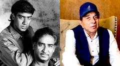 ਅਜੇ ਦੇਵਗਨ ਨੇ ਕੀਤਾ ਪਿਤਾ ਵੀਰੂ ਦੇਵਗਨ ਨੂੰ ਯਾਦ, ਤਾਂ ਧਰਮਿੰਦਰ ਨੇ ਇੰਜ ਕੀਤਾ ਰੀਐਕਟ 