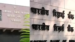 रिझर्व्ह बॅंकेची अधिसूचना, राजकीय नेत्यांना धक्का, नगरसेवक,आमदार,खासदारांना पद भूषवण्यास मज्जाव