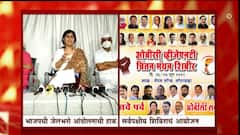 OBC Reservation : ओबीसी समाजाचे राजकीय कैवारी कोण? भाजप आणि महाविकास आघाडीच रस्सीखेच सुरु