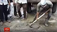 ભાવનગરઃAAPના કાર્યકરોએ ગારિયાધારમાં રસ્તા પર પડેલા ખાડા પૂર્યા, જુઓ વીડિયો