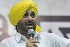 Uttarakhand Election 2022: उत्तराखंड के खटीमा पहुंची आम आदमी पार्टी की किसान संकल्प यात्रा, भगवंत मान बोले- यहां भी लागू करेंगे दिल्ली मॉडल