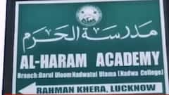 અસ્મિતા વિશેષઃ ધર્માંતરણનું ષડયંત્ર